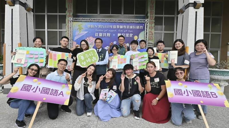 700教師參與「夢的N次方」研習 AI教學共備成亮點