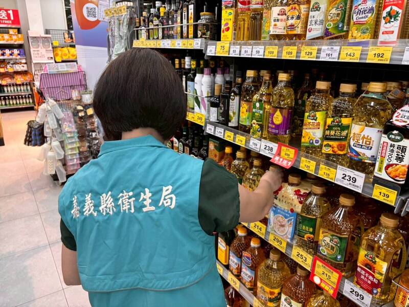 沙拉油爆致癌物超標 嘉義縣全面稽查目前未發現違規產品