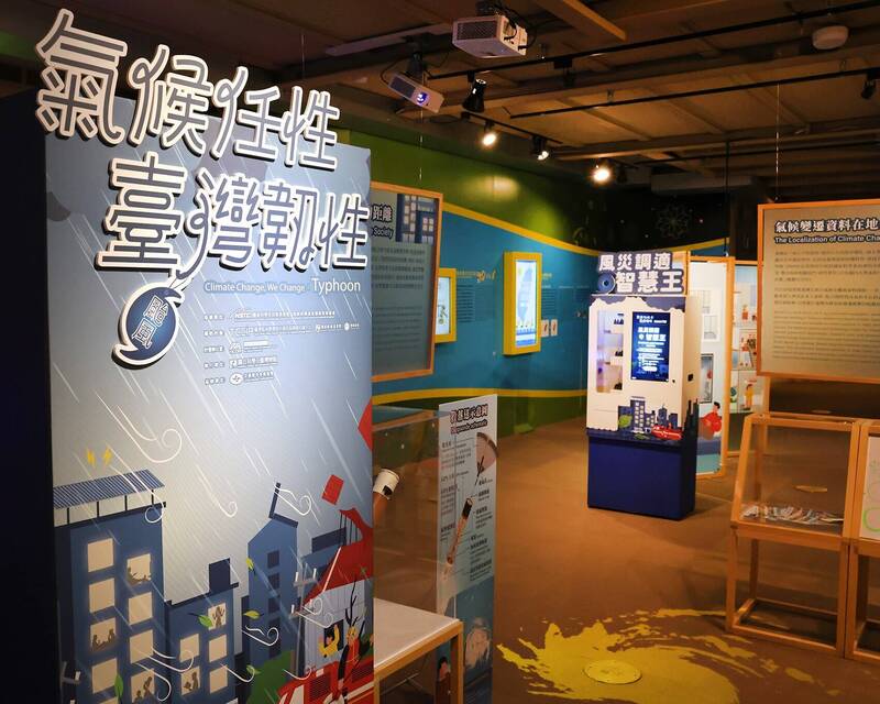 科工館強勢抗暑「加10元看電影」 700坪史詩級沉浸特展接力引爆