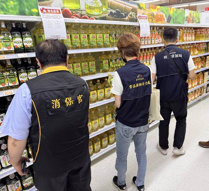 名店中鏢!致癌油流向晶華、路易莎、桂冠、聯華等224家業者