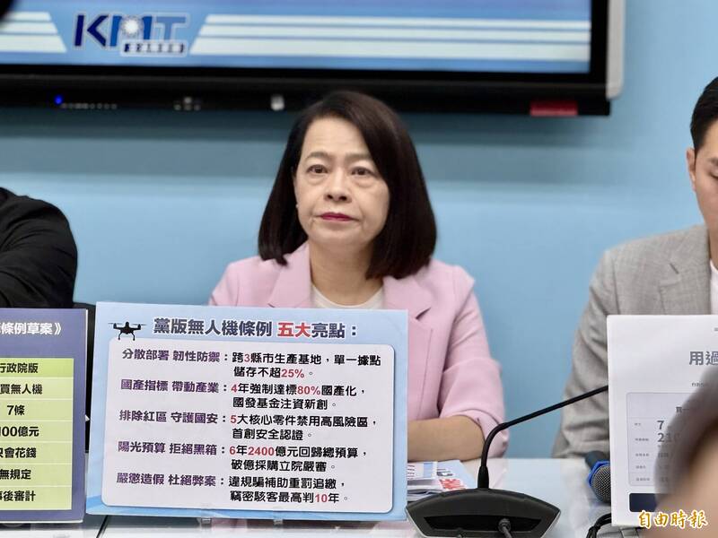 朝野無人載具條例可望明天付委 藍白推3公投將同步處理