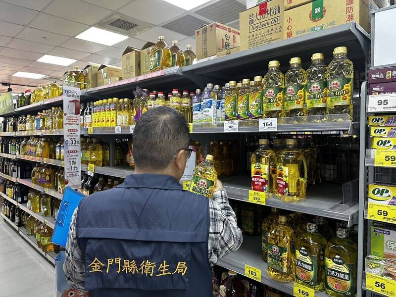 金門稽查下架致癌物沙拉油 下游業者及產品名單看這裡