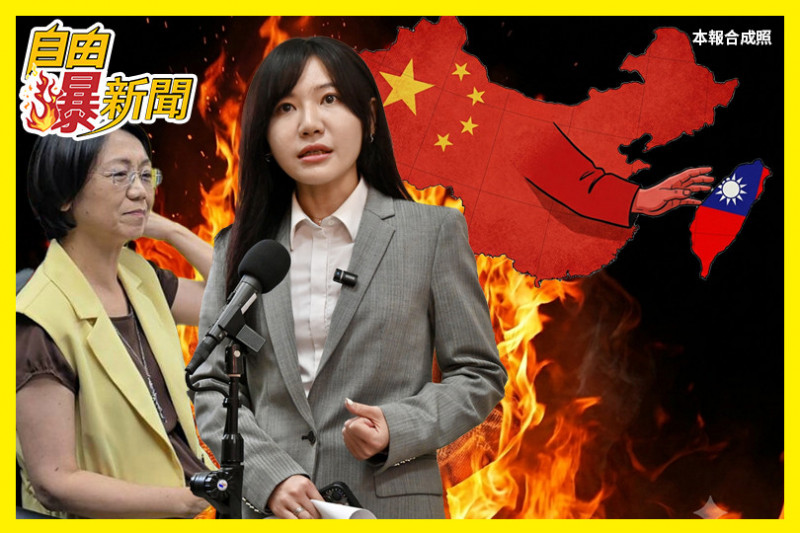 自由爆新聞》媒宣費殺手又來!翁曉玲瞎砍預算被洗臉!揭穿藍白荒唐操作