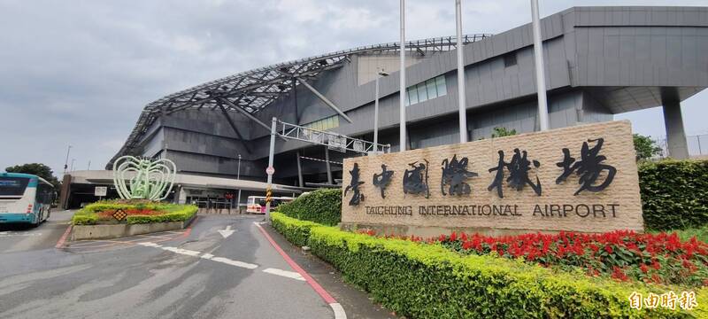 出國免擠桃機!台中機場暑假加碼3航線 飛這「度假勝地」還推加班機