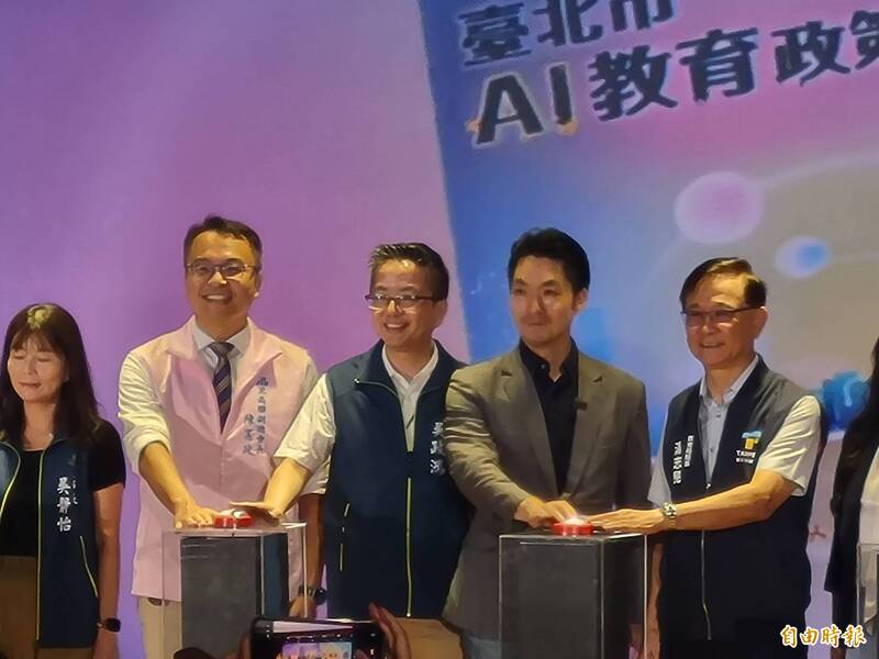 川普點名台灣「拿走100%晶片生意」 蔣萬安喊話中央守護護國神山