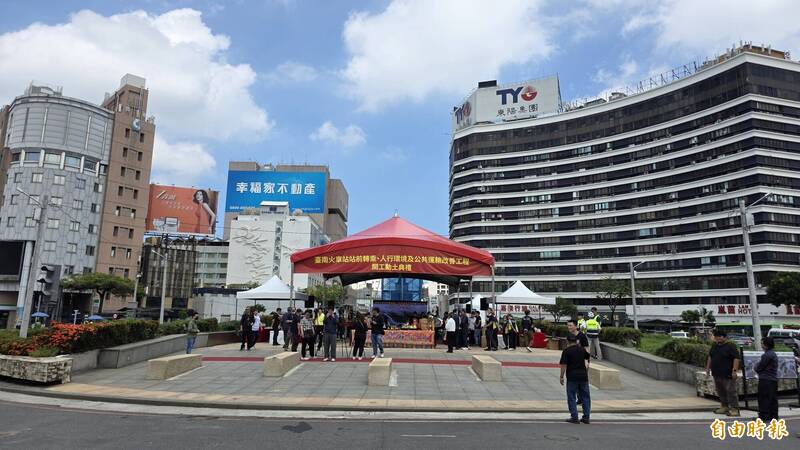 台南火車站前圓環改U型道路動土 預計明年底完工