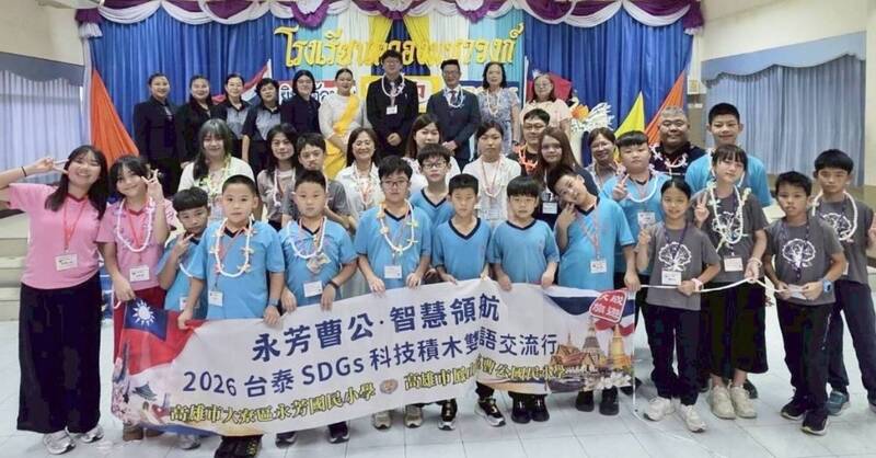 台泰三校簽署姊妹校MOU 推動雙語科技教育拓展視野