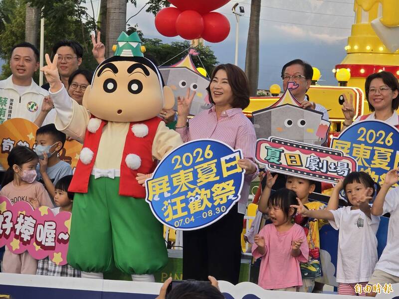 蠟筆小新陪過暑假!屏東夏日狂歡祭開幕 明晚看巧虎奇幻音樂世界2