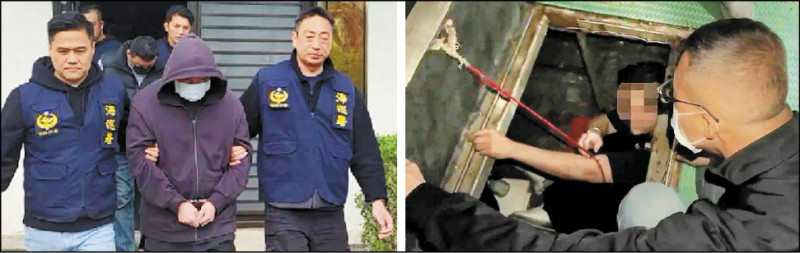 潮牌大亨偷渡中國 破密艙逮捕