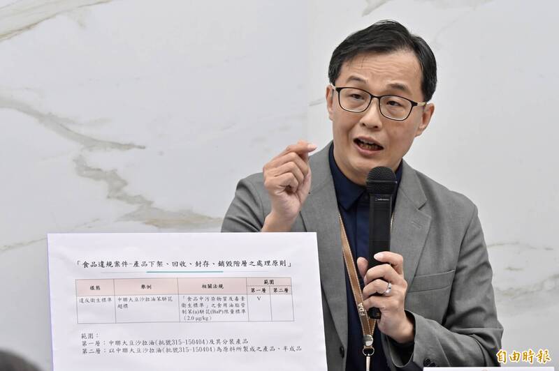 18項問題油已回收逾17公噸 食藥署:持續追蹤確認無流通