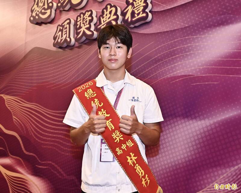 後壁高中林勇杉獲總統教育獎!曾繳不出學費 想帶媽媽看世界