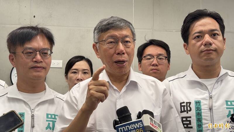 受訪公開敬告總統賴清德 柯文哲:不要把司法當政治工具