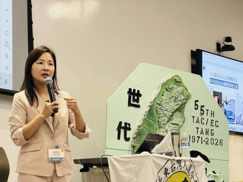 民進黨苗栗縣長參選人陳品安近日受邀赴美，前往在美台灣人3大年度盛會演講。（圖由陳品安提供）