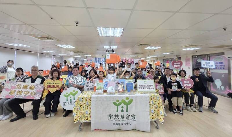 「閱來閱愛讀冊」連7年辦理 透南風攜手高雄家扶陪孩童閱讀