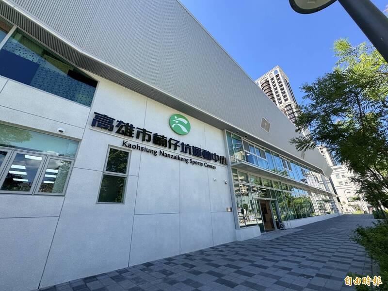 唯一有50公尺室內泳池 高雄最大「楠仔坑運動中心」開幕