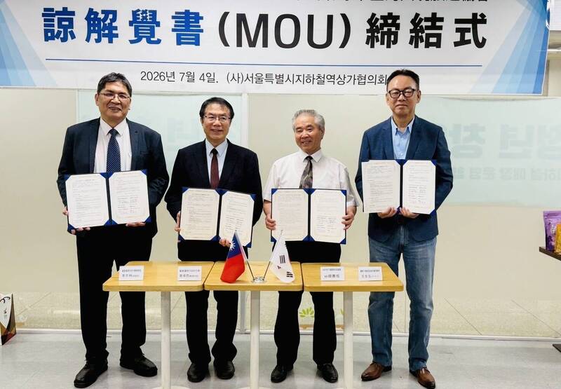 台南農特產進軍首爾地下街 簽訂MOU拓展韓國市場