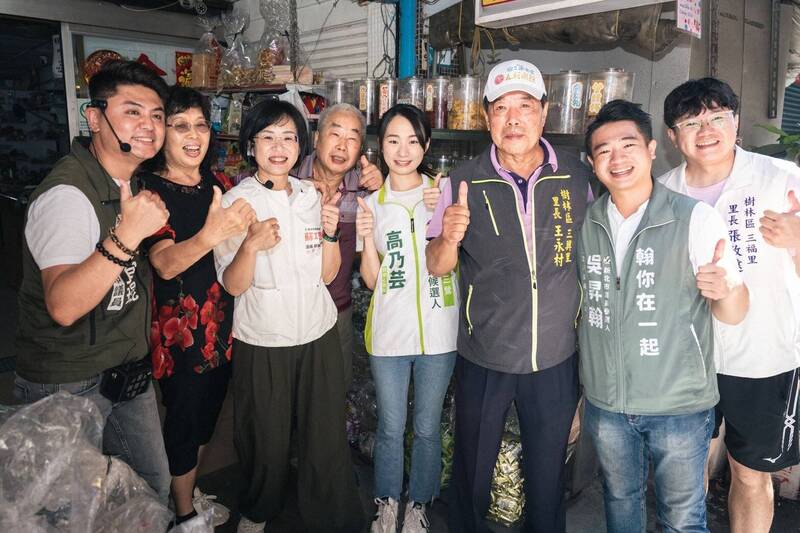 樹林三興市場掃街 蘇巧慧諾加速推動「三線共構」迴龍站