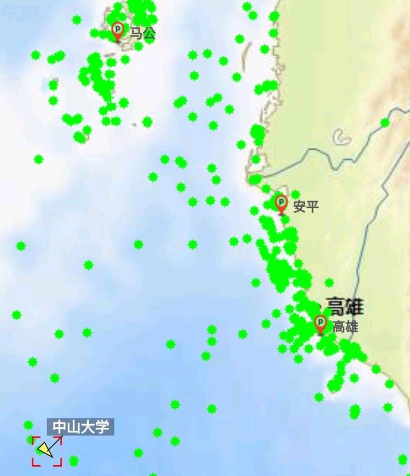 中山大學號借道七美，出現在台灣南部屏東海域。（台灣區域安全通報提供）