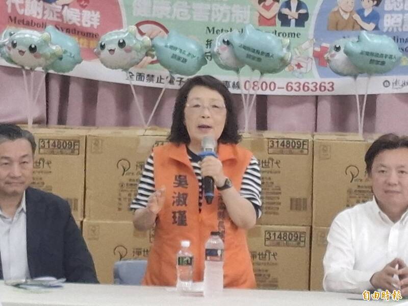 澎湖縣長參選人吳淑瑾首場造勢大會 王定宇、趙天麟跨海力挺