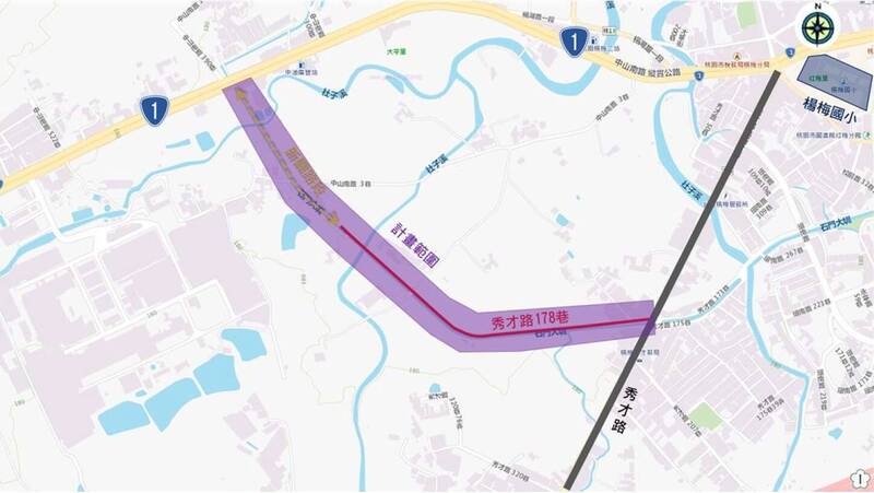 楊梅秀才路178巷拓寬延伸 9月辦理土地分割