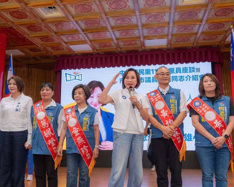 柯志恩出席國民黨小組長座談:三民贏 高雄就贏