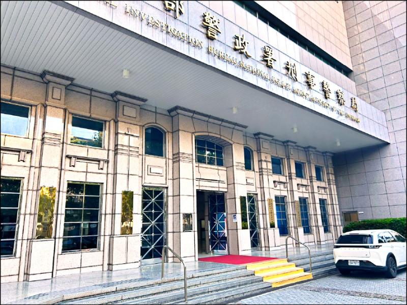 新興毒品走私氾濫 無人機納反毒 警察機關陸續成立無人機隊 加強人員培訓