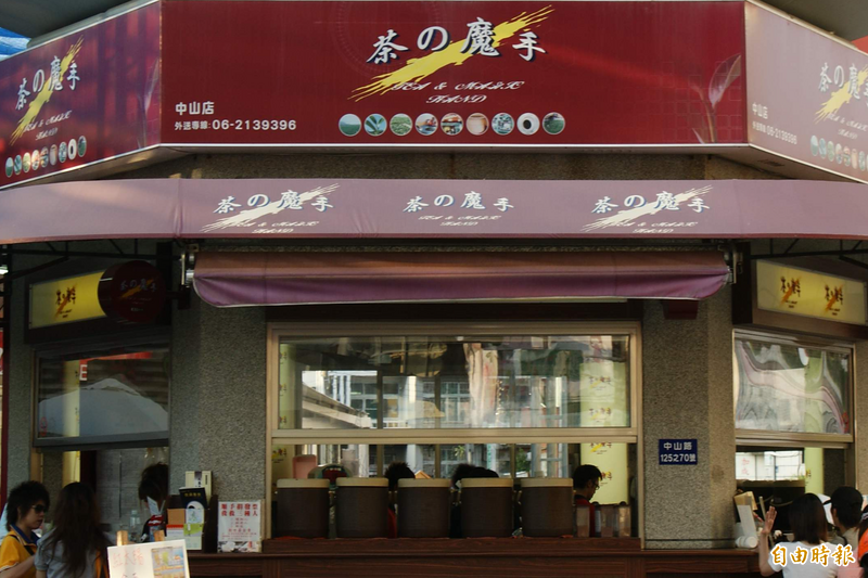 茶之魔手難喝卻不會倒?33歲鬍渣哥曝必買原因 萬人秒懂