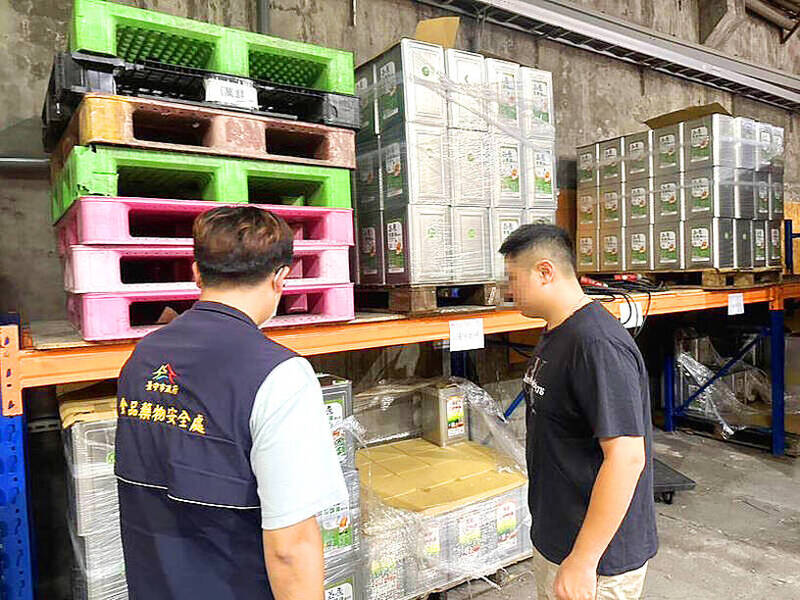 《TAIPEI TIMES》 Prosecutors seek answers amid cooking oil scandal