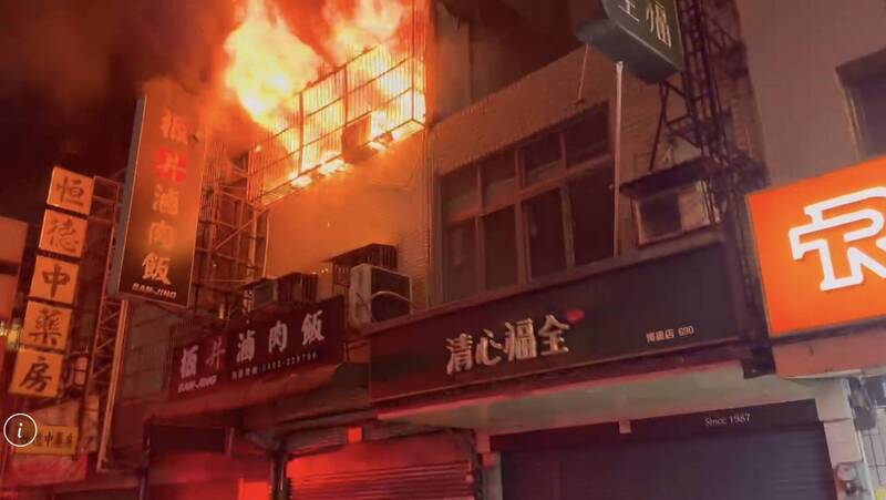 桃園八德住宅深夜惡火 42歲男子90%燒傷命危
