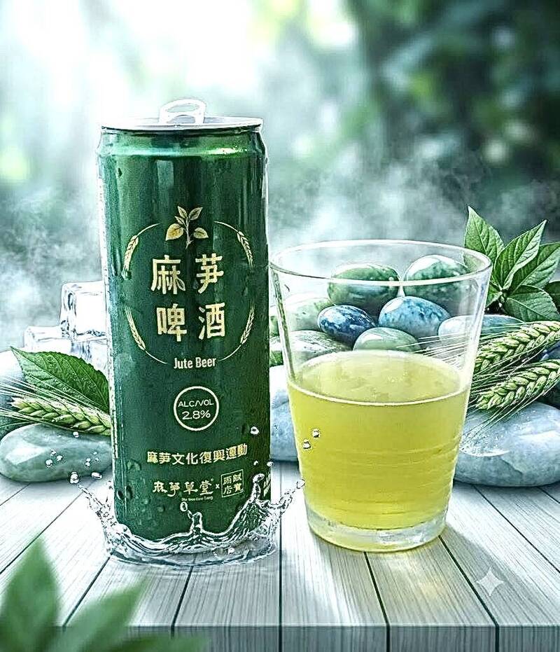 楊双子家鄉限定 麻芛啤酒醞釀10多年上市