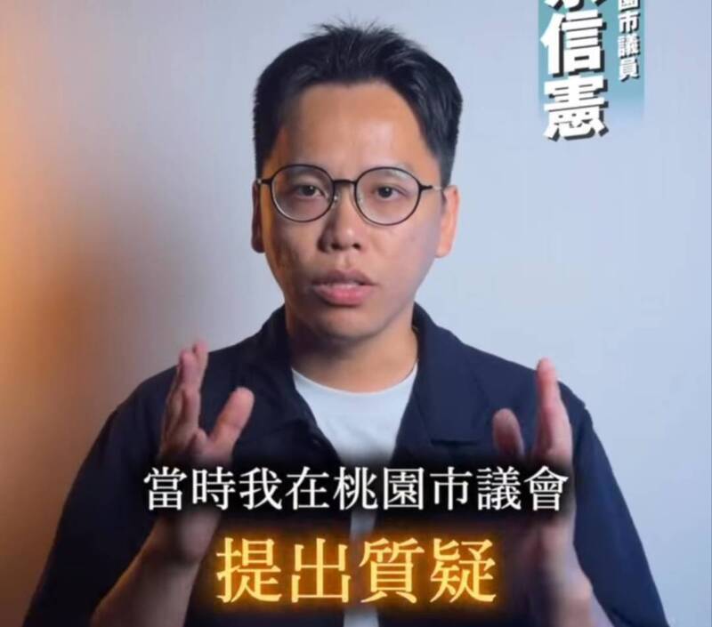 護航黑名單承攬公車評鑑?桃園市交通局駁斥 堅稱未拖延索資