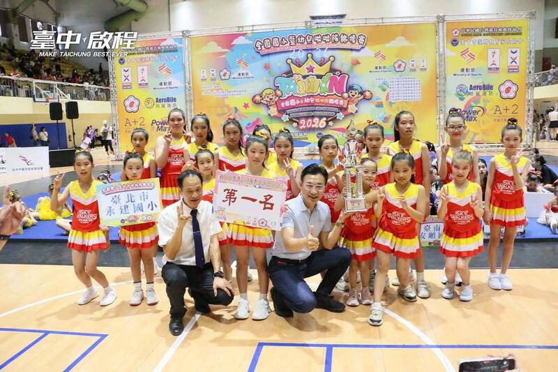 江啟臣出席台灣盃全國國小暨幼兒啦啦隊錦標賽 網友回應卻罵翻