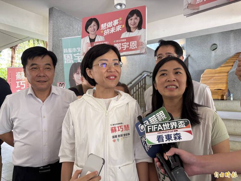 舉辦地方座談逾20場 蘇巧慧:新時代應誠懇報告公共事務推展爭取認同