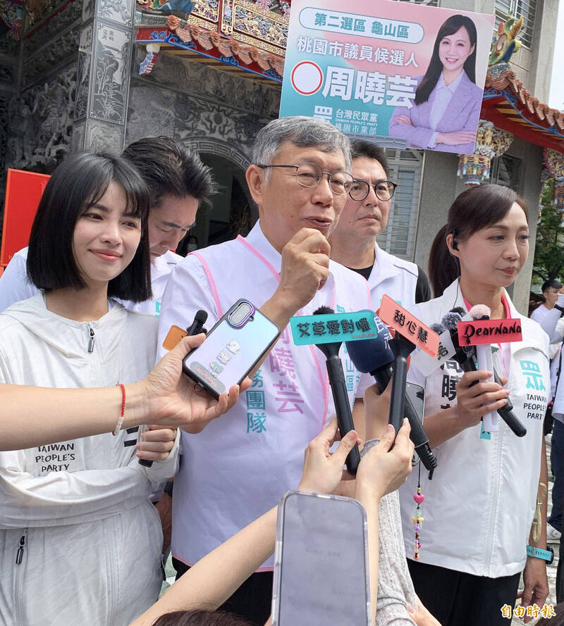 陳佩琪曝「冷錢包」由來 柯文哲急回應又扯賴清德