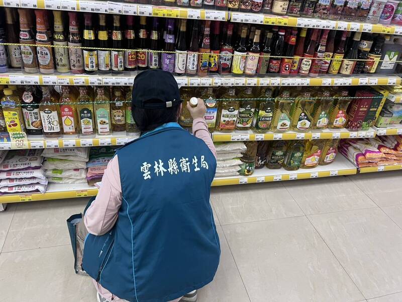 致癌油食安問題延燒 雲林縣查核71家下架423件油品