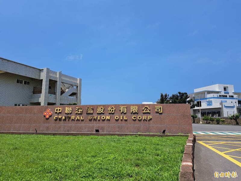 台中40校及機構曾使用問題油 教育局:暫停用4公司所有油品