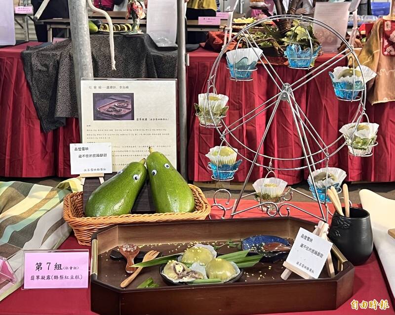 酪梨、紅豆激盪美味 萬丹農會「酪有所思」創意料理大比拼