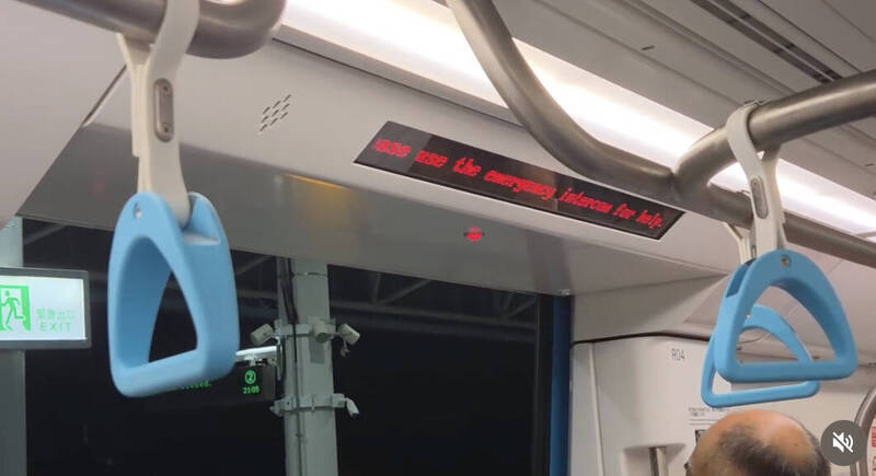 三鶯線傳失火警報 新北捷運:列車無煙無火 調查釐清