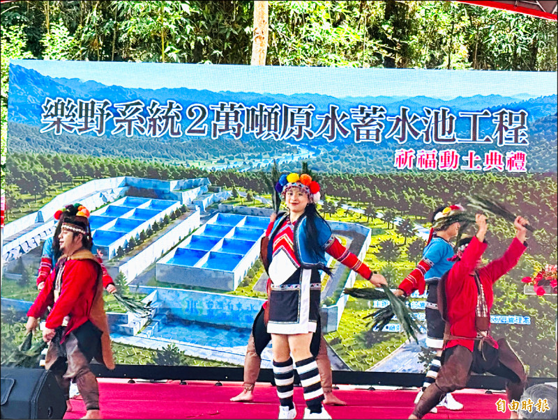 強化供水韌性 阿里山樂野2萬噸蓄水池動土