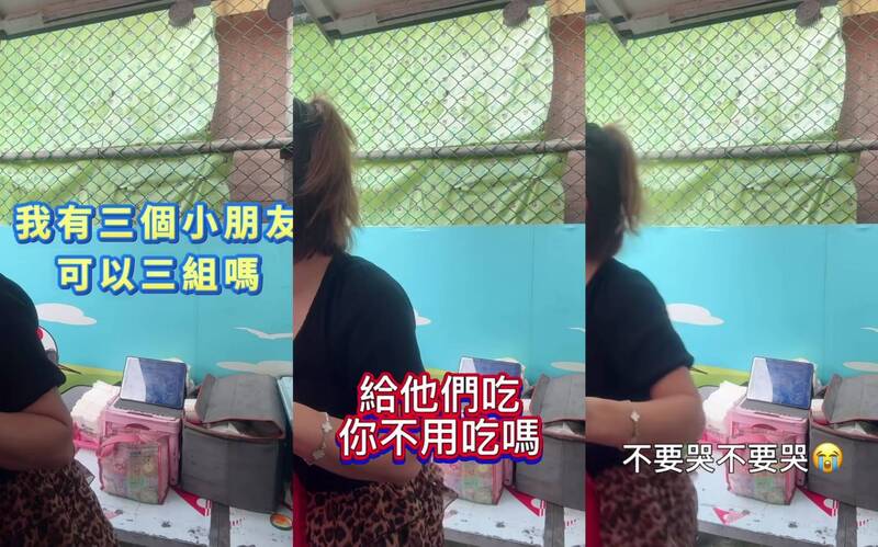 暖哭百萬人!單親媽領3份待用餐 闆娘1句話讓她淚崩