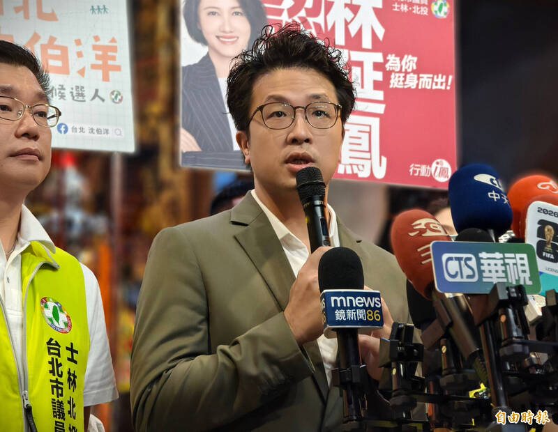 蔣萬安發文談毒油喊話中央 沈伯洋:又是一次責任移轉