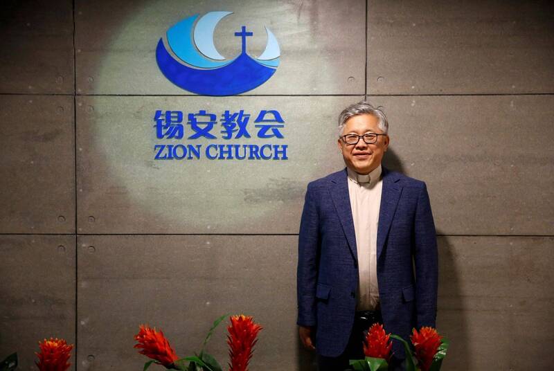 川普親向習近平要人!中國錫安教會牧師獲釋抵美