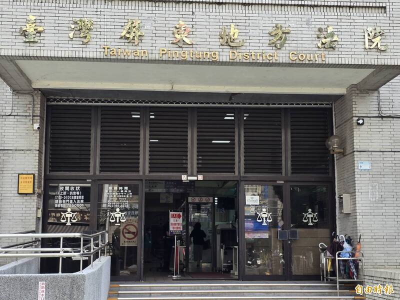 露鳥狼作案遍佈高屏!這次趁機對女摸胸判刑半年、強制治療
