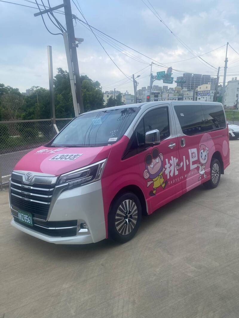 蘆竹L303棕線左線、L303A棕線免費公車 轉型試辦桃小巴