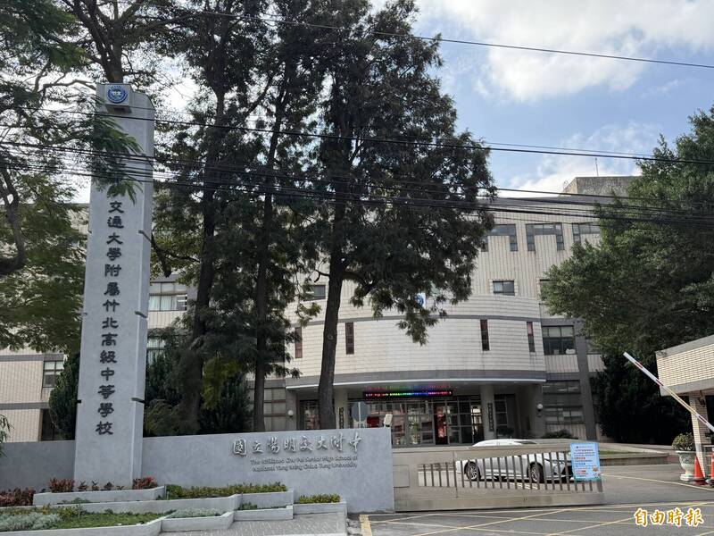 大學分科測驗7/11-12登場 竹縣604考生竹北應試