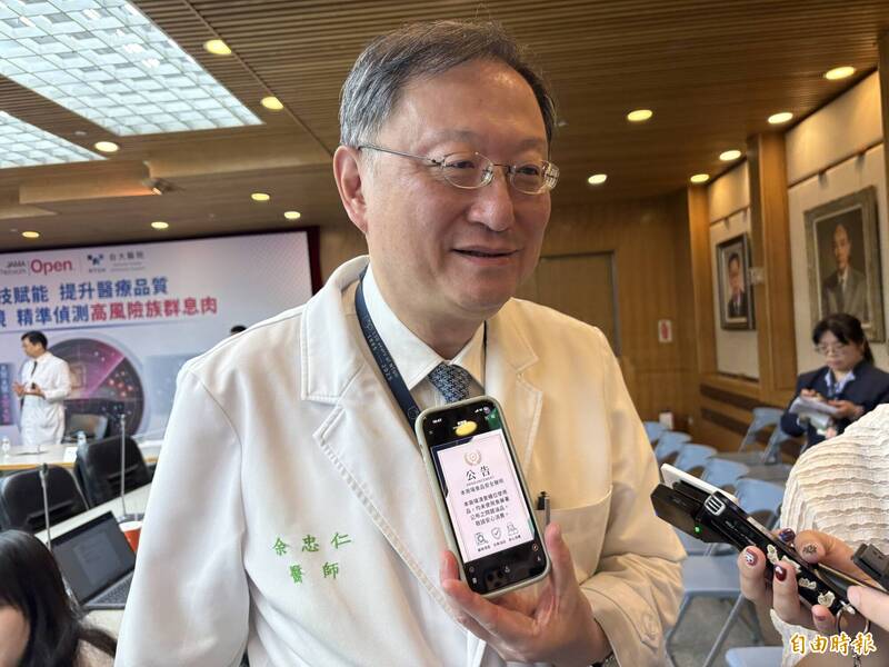 中聯問題油衝擊擴大! 台大、北榮、長庚醫院影響情況曝