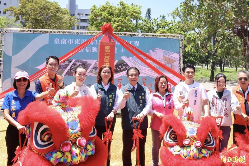 活化榮家舊址 台南東區機35市地重劃動土