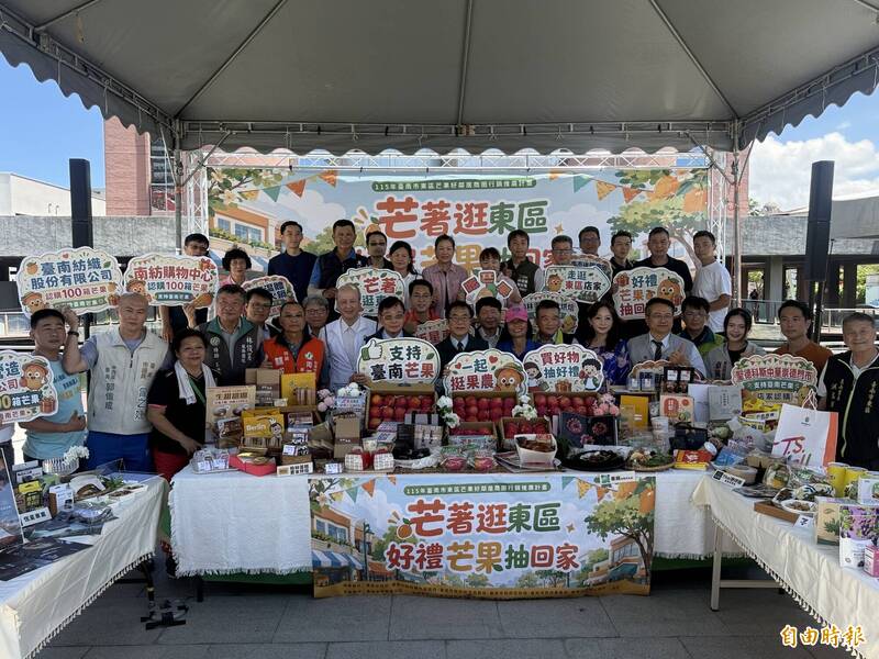 台南東區人行道工程影響為回饋商家 7/6~23消費抽獎整箱芒果