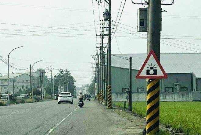 駕駛當心荷包 民雄警分局公布9大移動測速熱點