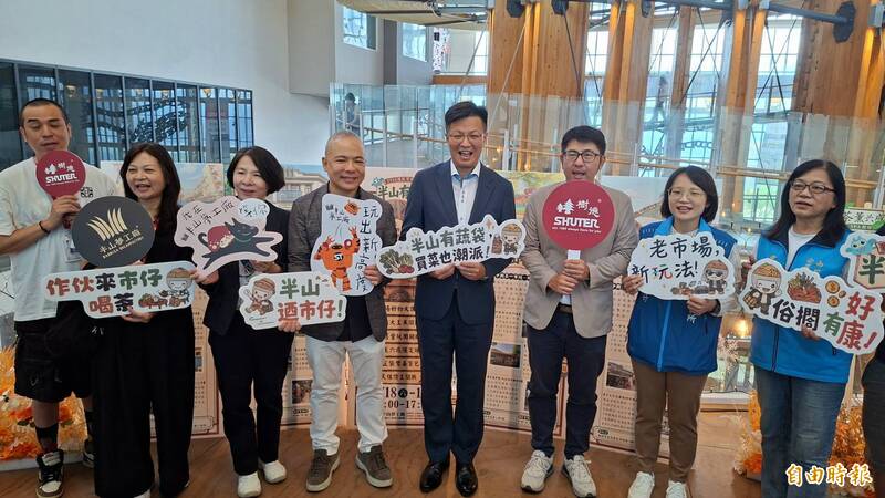 南投首屆傳統市場藝術節7/18登場 翻轉市場新風貌
